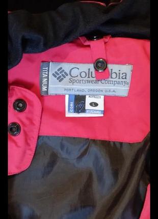 Спортивна куртка унісекс columbia3 фото