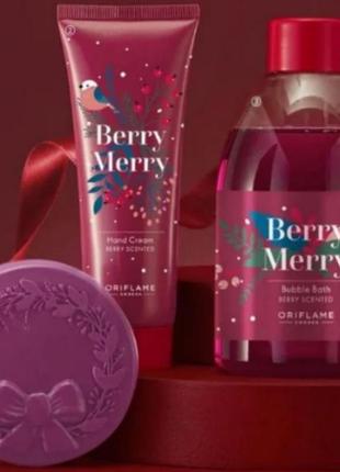 Набор berry merry