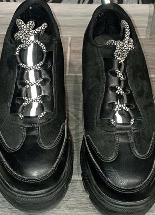 Кросівки - ботінки