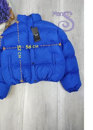 Женская короткая зимняя куртка оверсайз wild синего цвета размер s8 фото