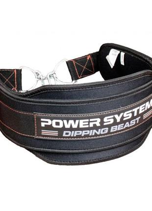 Пояс для обтяжень з ланцюгом power system ps-3860 dipping beast неопреновий black/red