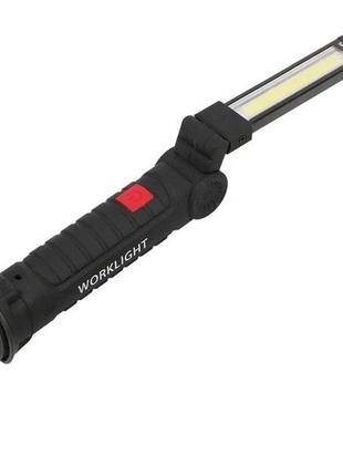 Світлодіодний акумуляторний ліхтар led cob bl-w52 магніт, гачок3 фото