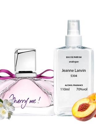 Lancome idole aura