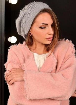 Берет женский теплый