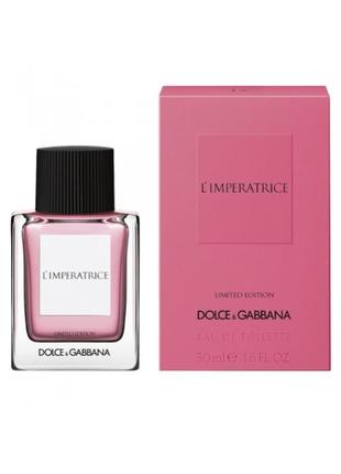 Оригинальный dolce gabbana l' imperatrice 50 ml limited edition (дольче габбана императрица ) туалетная вода