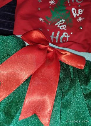 Святковий новорічний костюмчик