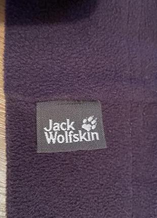 Спортивна шапка jack wolfskin2 фото