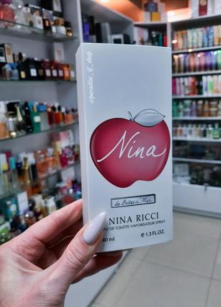 Пробник парфюм женский nina ricci 💗!