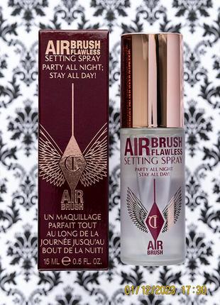 Фиксирующий освежающий спрей charlotte tilbury airbrush flawless setting spray фиксатор макияжа 15мл