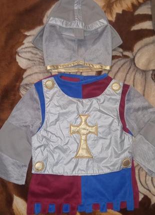 Продам костюм рыцаря (2-4 года)