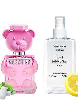 Moschino toy 2 bubble gum