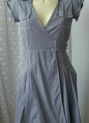 Платье на запах jasper conran