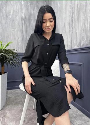 Платье на пуговицах с поясом свободное длина миди (ниже колена)