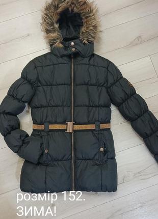 Зимняя курточка размер 152