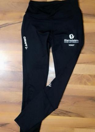 Фирменные лосины