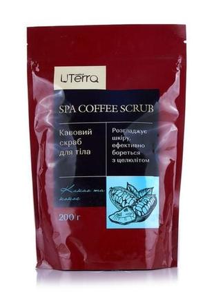 Кофейный скраб для тела uterra native spa coffee scrub какао и кокос, 200 г