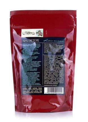 Кофейный скраб для тела uterra native spa coffee scrub какао и кокос, 200 г2 фото