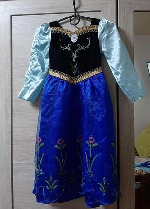 Сукня