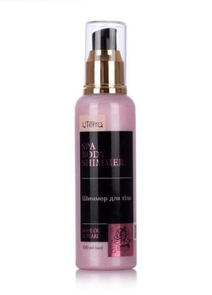 Парфюмированный шиммер для тела uterra native rose oil & pearl, 100 мл