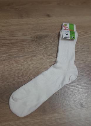 Новые качественные высокие длинные носки bio socken