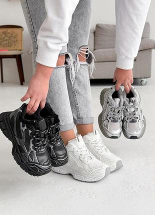 Кросівки жіночі екошкіра чорні/срібло/білі зима