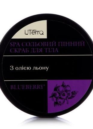 Сольовий пінний скраб для тіла uterra native blueberry з олією льону, 250 мл