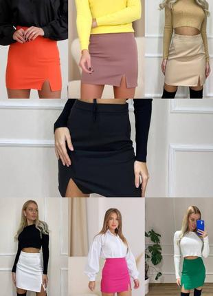 Новая базовая красивая юбка длины мини и миди с разрезом