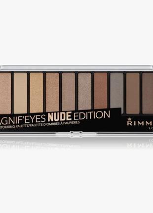 Палетка теней для век rimmel magnif'eyes eye contouring palette 001 nude edition, 14.16 г