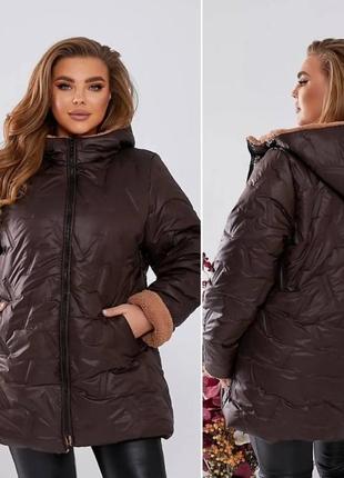 Куртка плащевка стеганая