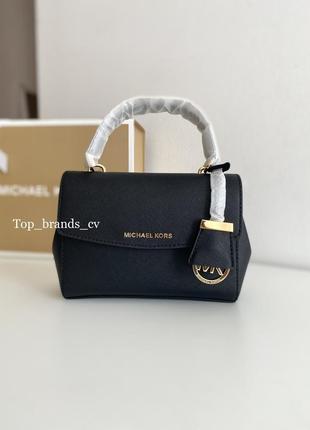 Сумка michael kors ava оригинал