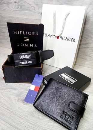 Ремінь+гаманець+упаковка чоловічий шкіряний в стилі tommy hilfiger