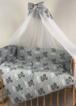 Набор в кровать для новорожденных