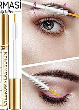 Сыворотка для ресниц и бровей make up farmasi, 12 мл2 фото