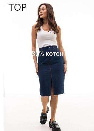 3 дня!брендовая джинсовая юбка-карандаш темно-синяя с разрезом спереди1 фото