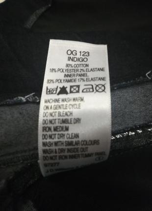 3 дня!брендовая джинсовая юбка-карандаш темно-синяя с разрезом спереди7 фото
