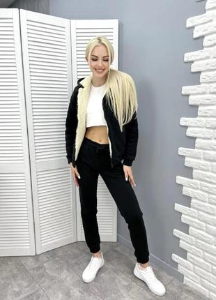 Женский костюм зимний спортивный на меху