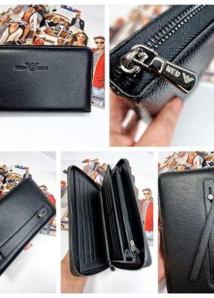 Гаманець портмоне клатч чоловічий шкіряний в стилі armani / кошелек портмоне клатч мужской кожаный2 фото