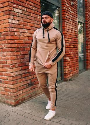 Чоловічий теплий бежевий з чорними лампасами спортивний костюм тринитка на флісі для хлопця