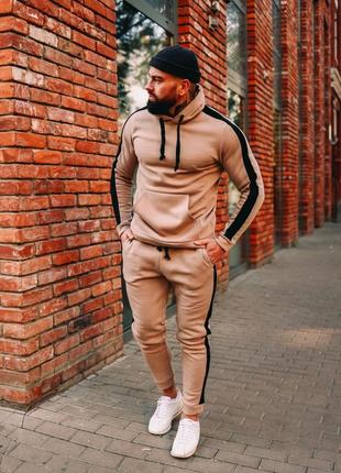 Чоловічий теплий бежевий з чорними лампасами спортивний костюм тринитка на флісі для хлопця