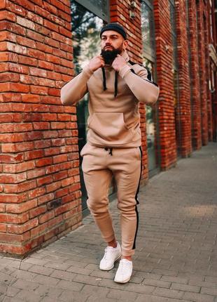 Чоловічий теплий бежевий з чорними лампасами спортивний костюм тринитка на флісі для хлопця