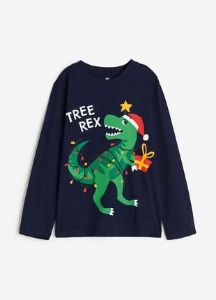 Новогодняя кофточка для мальчика. h&amp;m