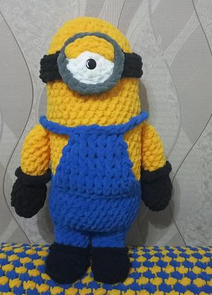 Игрушка мьон (посепака) 70см