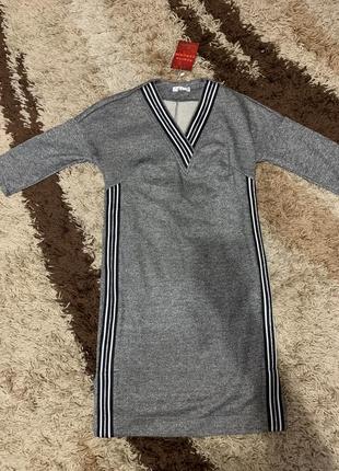 Платье с люрексом