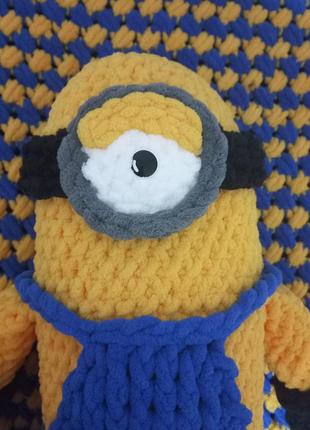 Игрушка мьон (посепака) 70см