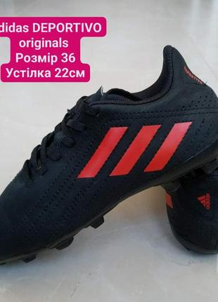 Adidas deportivo originals 2021 бутсы детские бутсы детские