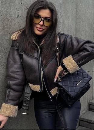 Дублянка💞💞