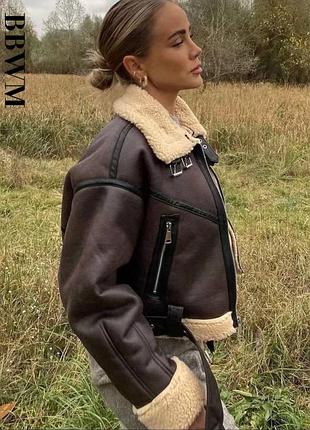 Дублянка💞💞