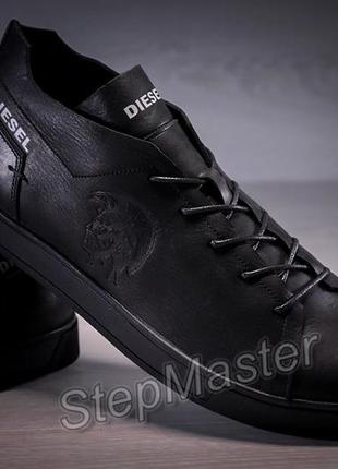 Кеды кроссовки мужские кожаные diesel pirate black8 фото