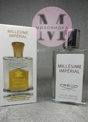 Парфуми тестер cre*d millesime imperial