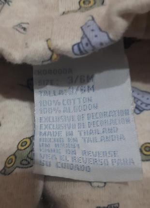 Брюки для малышей 2